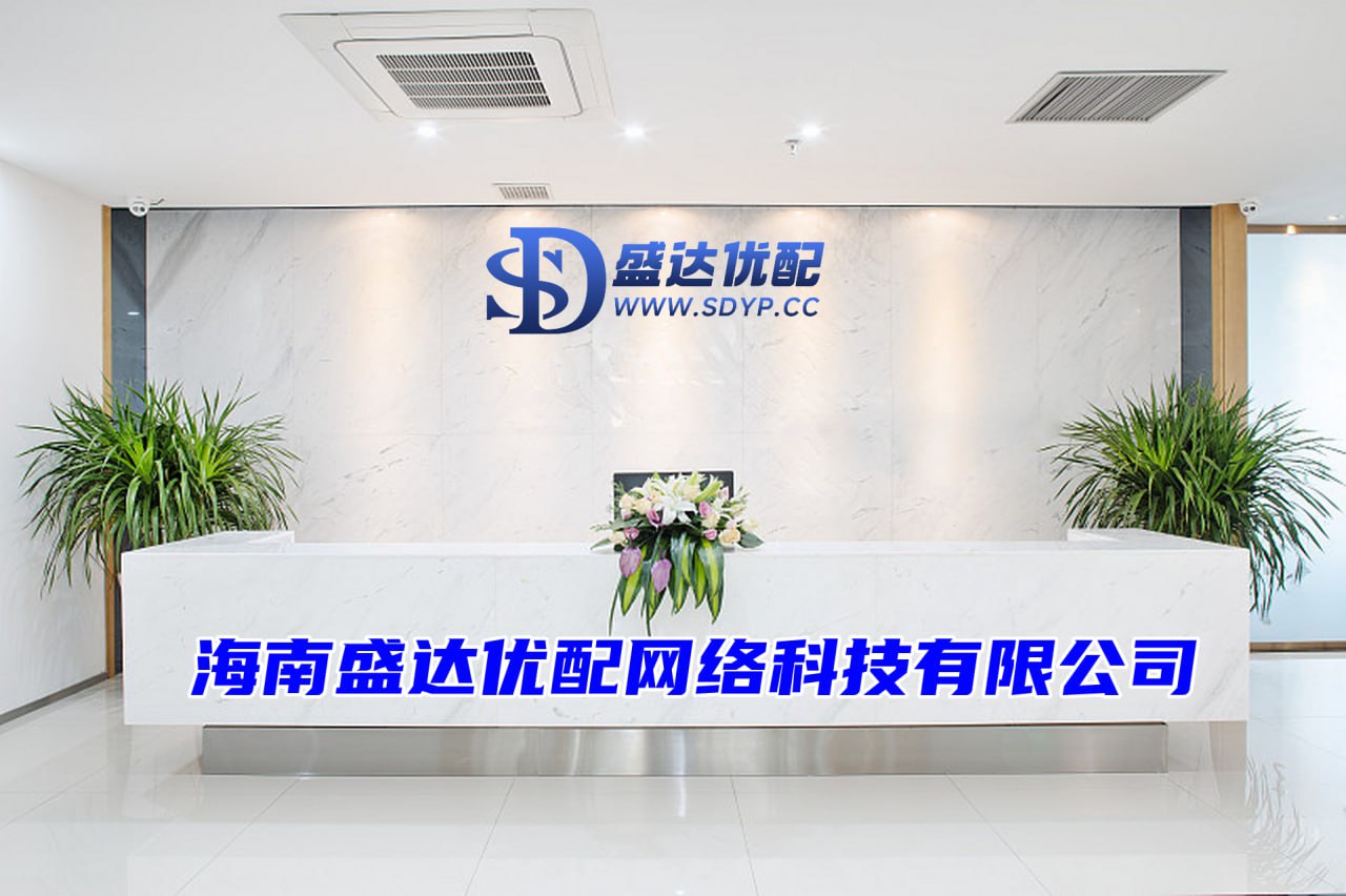 广源优配-配资炒股配资网站-配资炒股公司平台-股票配资论坛